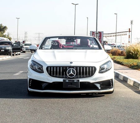 مرسيدس بنز إس 550 4 ماتيك 2017, photo 2 of 4