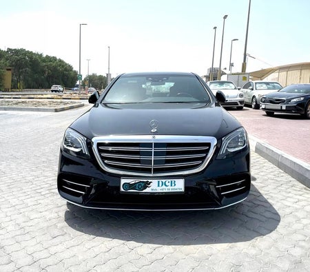 Mercedes Benz S450 2020, photo 2 of 4