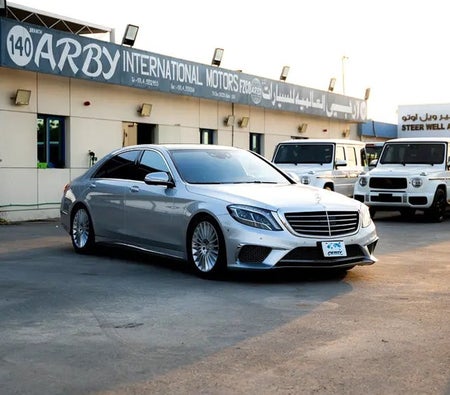 Mercedes Benz S550 2014, photo 1 of 4