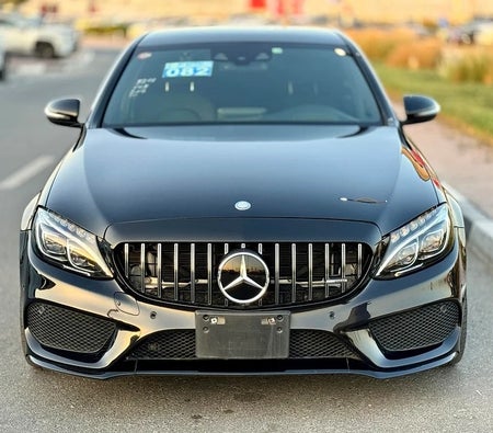 Mercedes Benz AMG C43 2016, photo 3 of 4