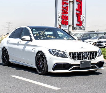 Mercedes Benz AMG C63 S 2016, photo 3 of 4