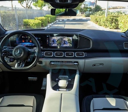 Mercedes Benz AMG E53 2026, photo 2 of 4