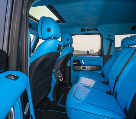 Mercedes Benz AMG G800 Brabus 2023, photo 3 of 4