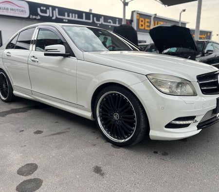 Mercedes Benz AMG C63 2007, photo 4 of 4