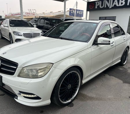 Mercedes Benz AMG C63 2007, photo 2 of 4
