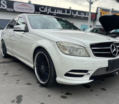 Mercedes Benz AMG C63 2007, photo 3 of 4