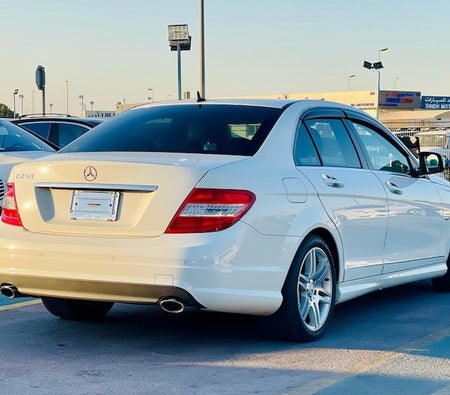 Mercedes Benz C250 Avantgarde 2008, photo 4 of 4