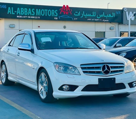Mercedes Benz C250 Avantgarde 2008, photo 2 of 4