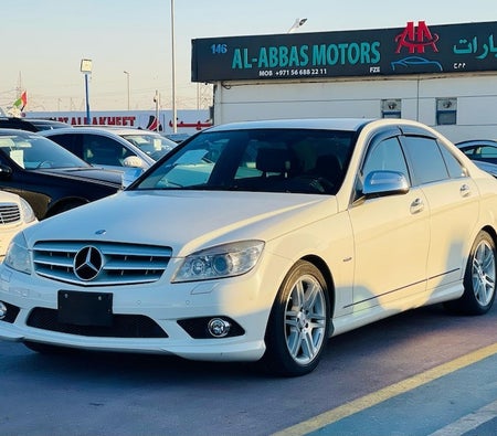 Mercedes Benz C250 Avantgarde 2008, photo 3 of 4