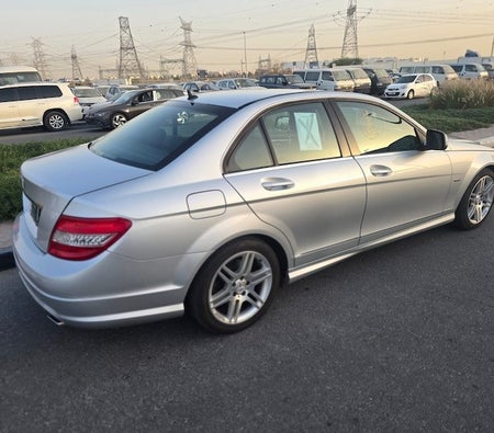 Mercedes Benz C250 Avantgarde 2008, photo 4 of 4