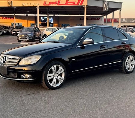 Mercedes Benz C250 2008, photo 2 of 4