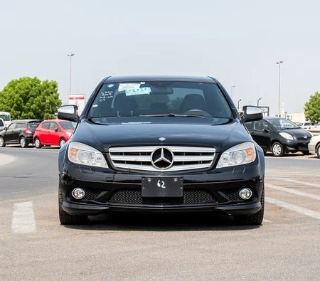 Mercedes Benz C250 2008, photo 2 of 4