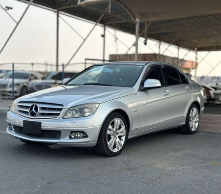 Mercedes Benz C250  2008, photo 3 of 4