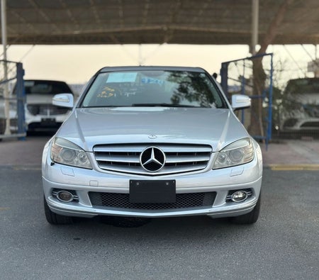 Mercedes Benz C250  2008, photo 2 of 4