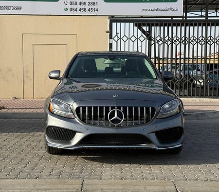 Mercedes Benz C300 2018, photo 2 of 4