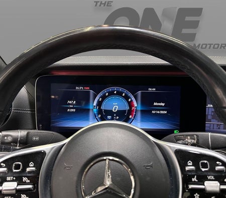 Mercedes Benz E450 2020, photo 3 of 4