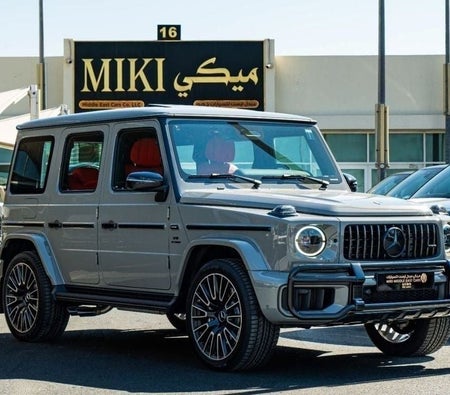 Mercedes Benz AMG G63 2025, photo 2 of 4