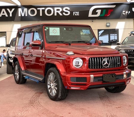Mercedes Benz G550 2020, photo 3 of 4