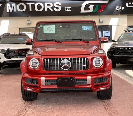 Mercedes Benz G550 2020, photo 2 of 4