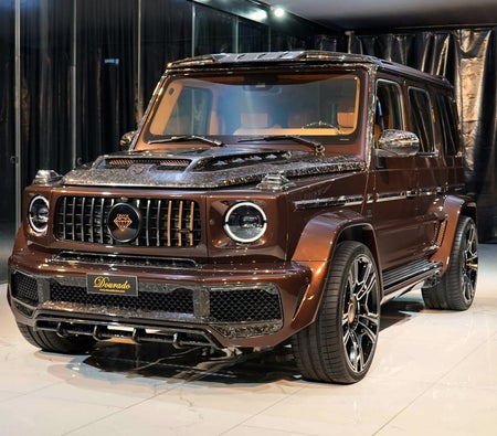 奔驰 G63 AMG 2022, photo 3 of 4