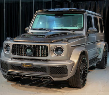 奔驰 G63 AMG 2023, photo 3 of 4