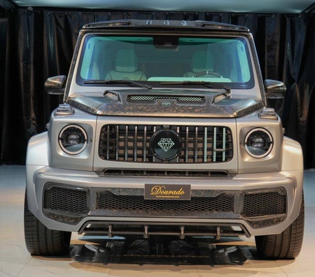 奔驰 G63 AMG 2023, photo 2 of 4