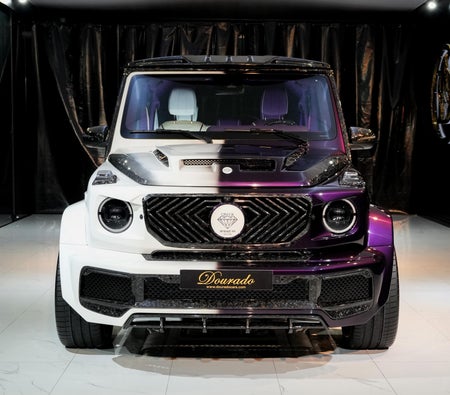 奔驰 G63 AMG 2024, photo 2 of 4