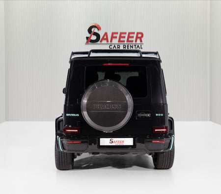 Mercedes Benz G550 2023, photo 4 of 4