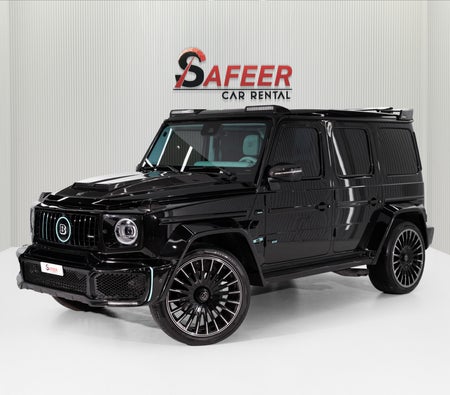 Mercedes Benz G550 2023, photo 2 of 4