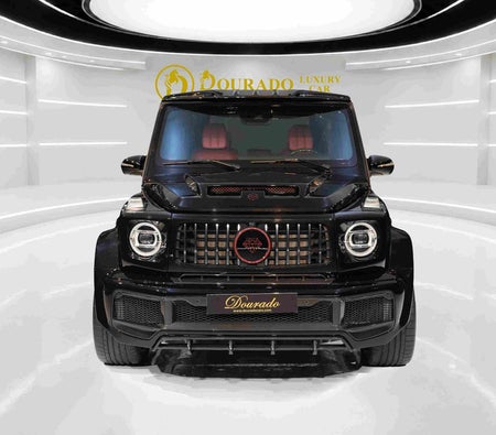 奔驰 G63 AMG 2021, photo 2 of 4