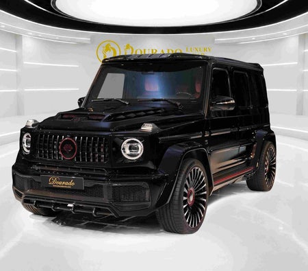 奔驰 G63 AMG 2021, photo 3 of 4