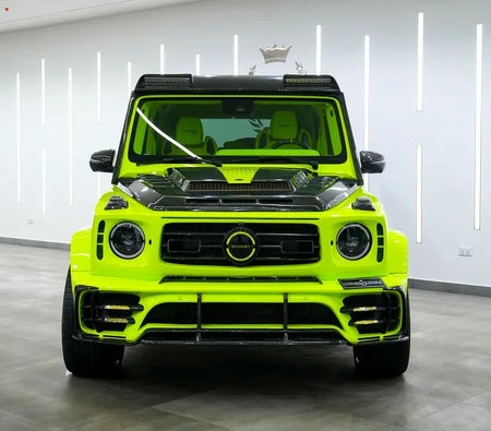 Mercedes Benz G63 AMG  2024, photo 2 of 4