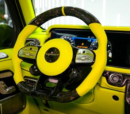 Mercedes Benz G63 AMG  2024, photo 4 of 4
