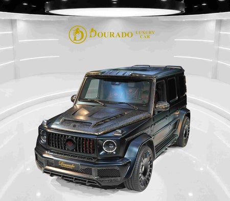 Negro Mercedes Benz G63 AMG 2024 Negro Mercedes Benz G63 AMG 2024