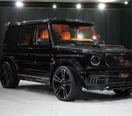 奔驰 G63 AMG 2025, photo 2 of 4