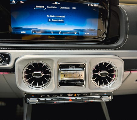 Mercedes Benz G63 AMG 2025