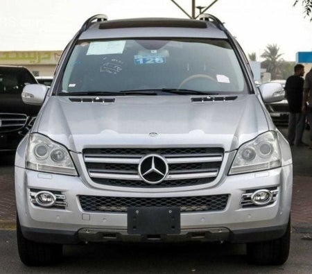 Mercedes Benz GL 550 4Matic  2007, photo 2 of 4