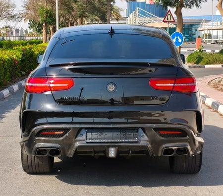 Mercedes Benz GLE Coupe 850 Brabus 2016, photo 4 of 4