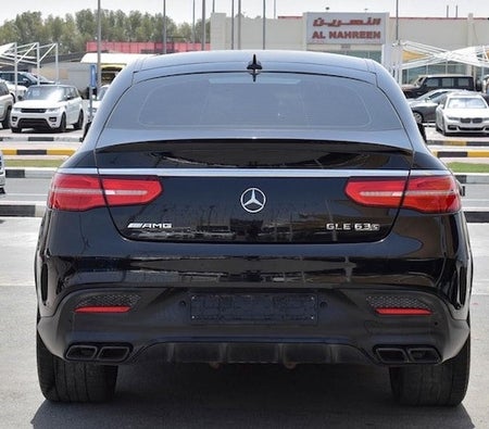 Mercedes Benz GLE Coupe GLE 63 S AMG 2017, photo 3 of 4