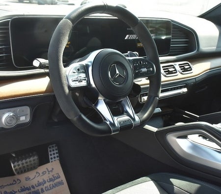 Mercedes Benz GLE Coupe GLE 63 S AMG 4Matic Plus 2021, photo 3 of 4