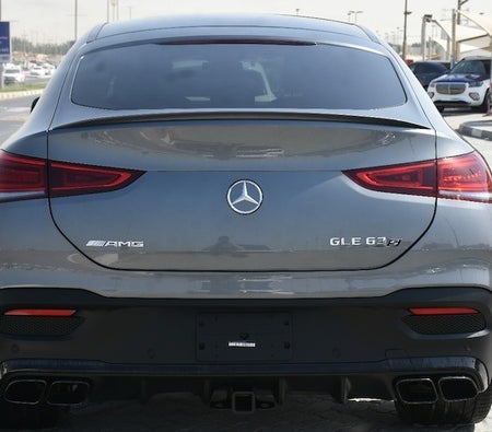 Mercedes Benz GLE Coupe GLE 63 S AMG 4Matic Plus 2021, photo 4 of 4