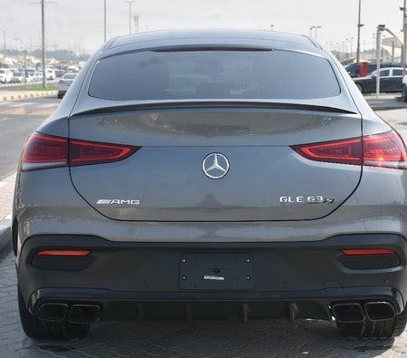 Mercedes Benz GLE Coupe GLE 63 S AMG 2022, photo 4 of 4