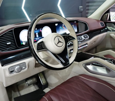 Mercedes Benz Maybach GLS 600 2024, photo 4 of 4