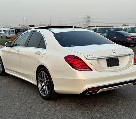 Mercedes Benz S 400 h 2015, photo 4 of 4