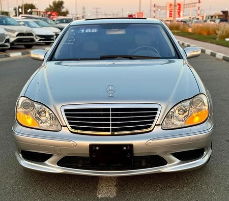Mercedes Benz S 55 AMG 2003, photo 2 of 4