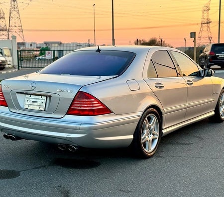 Mercedes Benz S 55 AMG 2003, photo 4 of 4