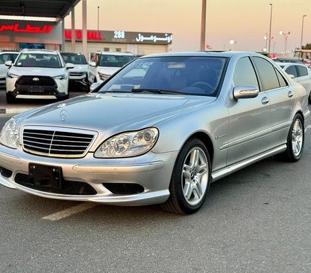 Mercedes Benz S 55 AMG 2003, photo 3 of 4