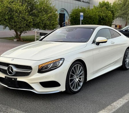 Mercedes Benz S550 4Matic Coupe 2015, photo 2 of 4