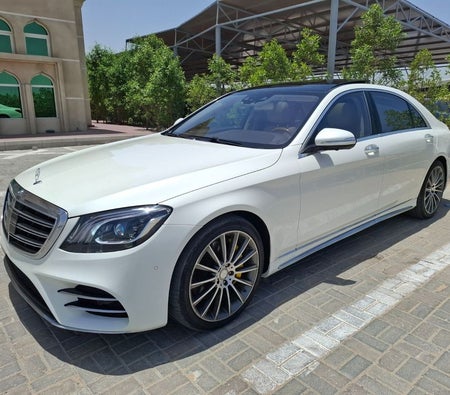 Mercedes Benz S550 2014, photo 3 of 4