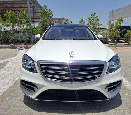 Mercedes Benz S550 2014, photo 2 of 4